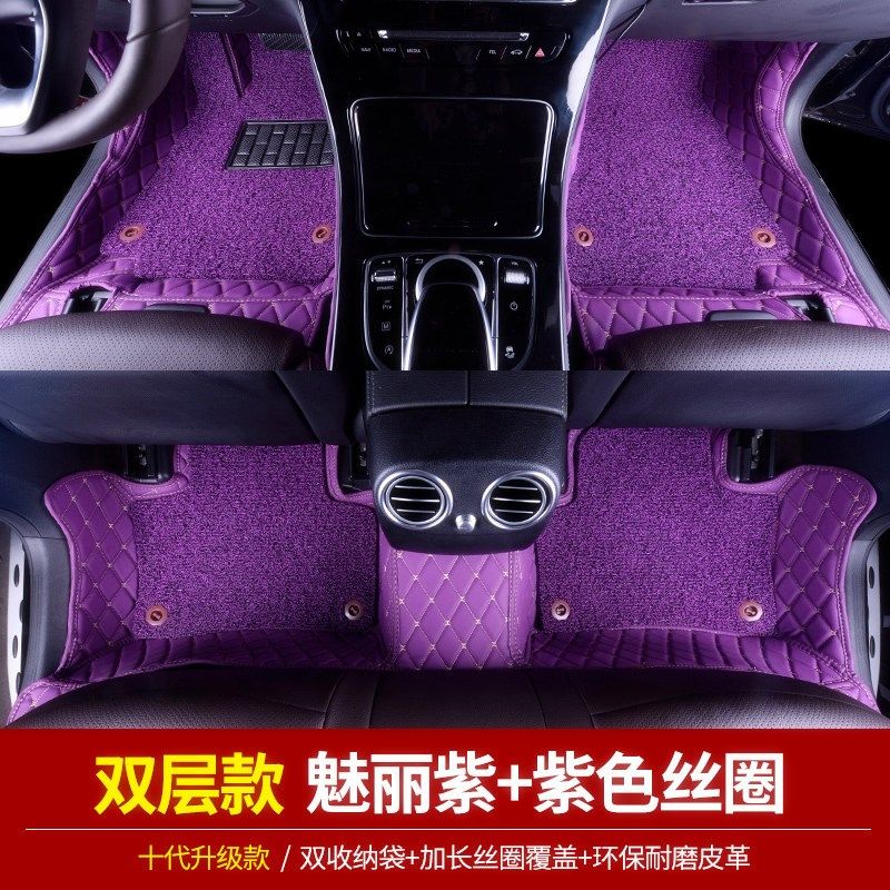海马普力马2011/2012/2013/2014年新款七座汽车脚垫7座全包围地垫