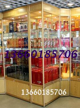 精品货架.烟酒货架.电器货架.深圳展柜/酒店展示柜