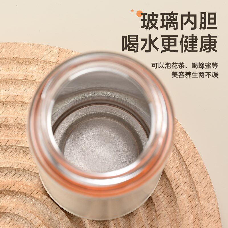 不锈钢玻璃内胆保温杯 泡花茶水杯子时尚商务办公杯大学生白领