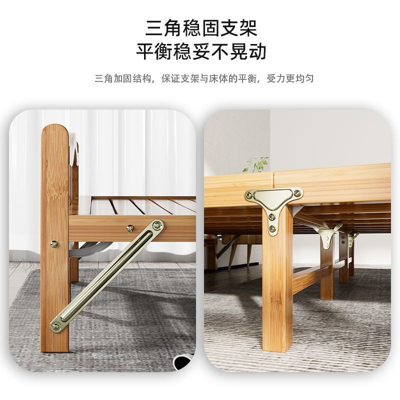 环保竹床折叠床单人双人床午休午睡床家用加固凉床经济竹子硬板床