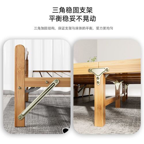 环保竹床折叠床单人双人床午休午睡床家用加固凉床经济竹子硬板床