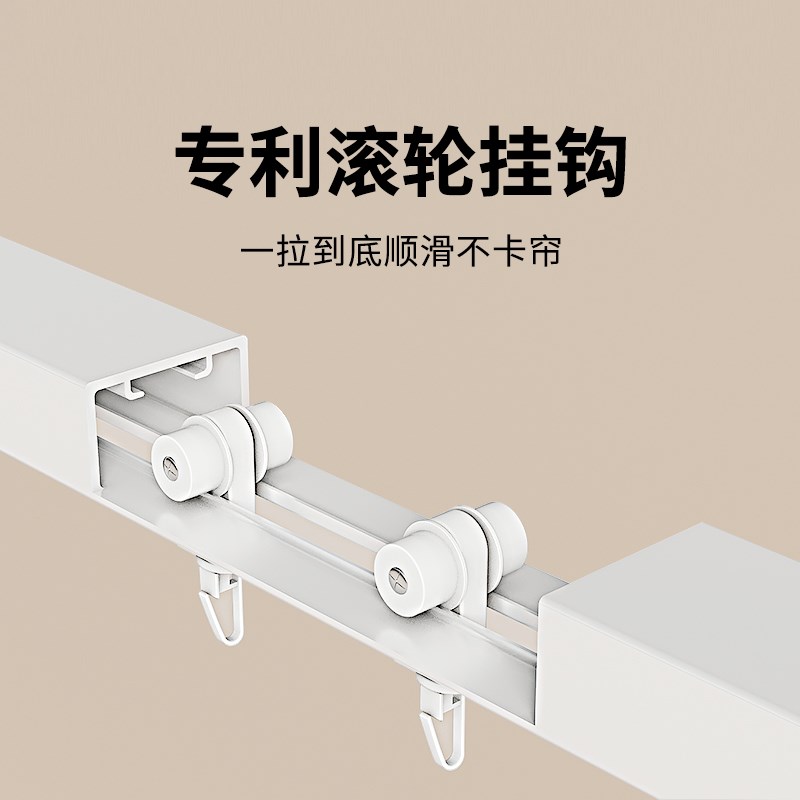 折叠浴帘免打孔浴室弧形杆轨道淋浴卫生间洗澡隔断防水布L型u浴帘
