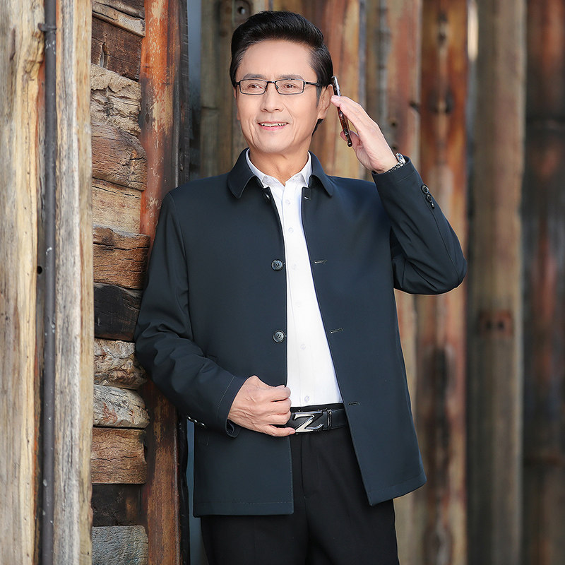 老爷车秋季爸爸装薄款夹克衫中老年休闲男士翻领外套宽松男装上衣