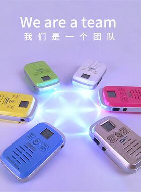 迷你对讲机微型对讲器户外民用公里大功率手持机无线电机对讲