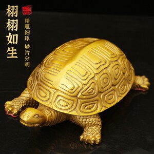 铜乌龟摆件黄铜千年龟百寿龟龙龟长辈生日贺寿延年益寿工艺品摆设