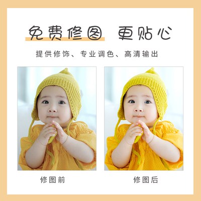 儿童相框摆台洛克水晶照片定制高级感洗相片打印带冲印洗印相册