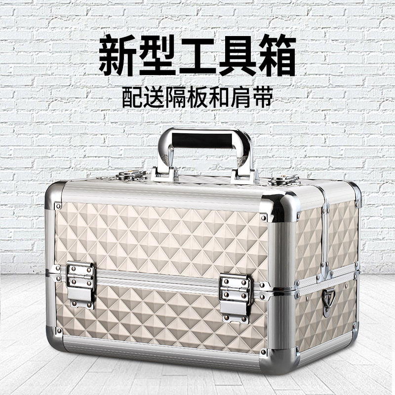 带锁多功能工具箱收纳盒家用家庭五金电工大号工业级手提式空箱子