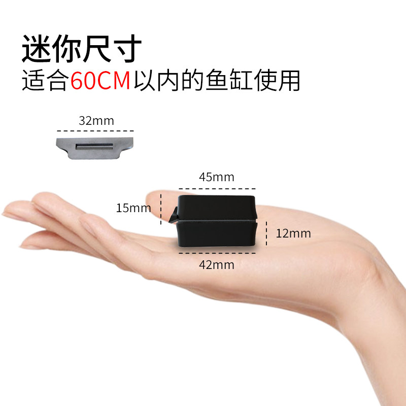 中科鱼缸磁力刷迷你小缸刷背滤缸小缸擦带刮藻刀钕铁硼强磁玻璃刷