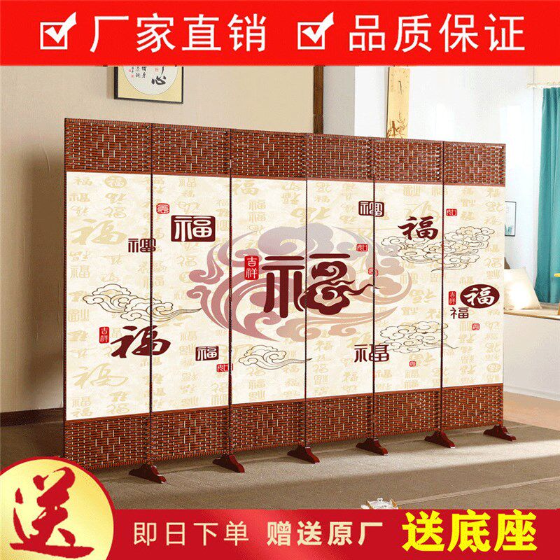 新中式屏风折叠客厅卧室家用进门隔断墙实木简易酒店遮挡折屏座屏
