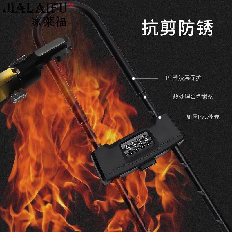 密码锁玻璃门锁推拉门U型锁防盗防撬挂锁办公室商铺加长U形锁插锁
