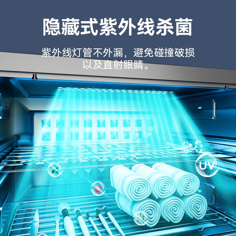 小型美甲采耳工具消毒柜专用器械消毒机紫外线化妆消毒箱修脚剪刀