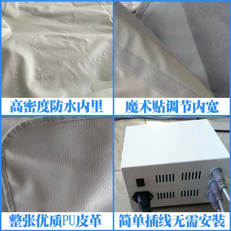 远红外线汗蒸袋三段式桑拿排酸毯沙棘排毒排湿排寒满月发汗发汗毯