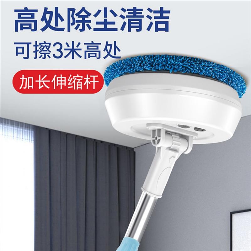 电动拖把家用干湿两用旋转拖布全自动懒人洗车一拖净无痕不留水垢