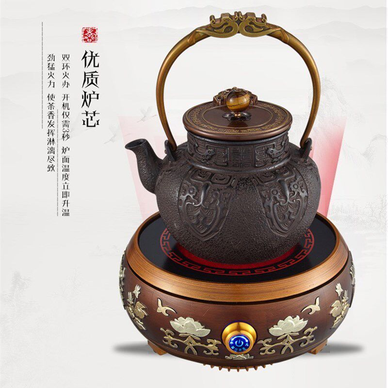 优戈 YG-130S6电陶炉茶炉古铜色电热烧水茶具套装家用煮茶电茶炉
