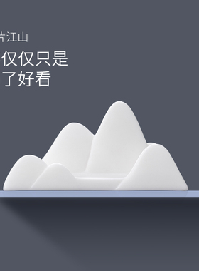 陶瓷假山摆件创意笔搁多功能手机支架名片收纳夹办公商务文创礼品