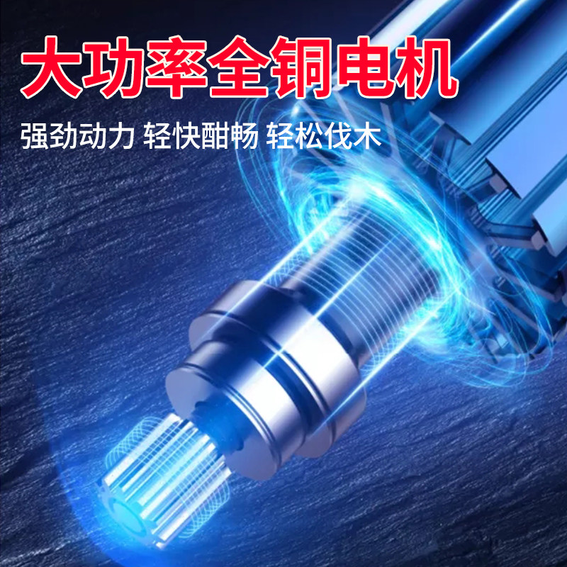 电锯伐木锯家用锯柴220V插电巨切割电剧电动锯木头小型手持电链锯