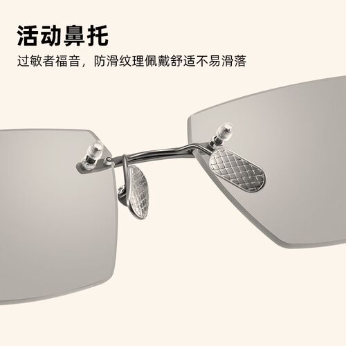 墨镜男款变色偏光超轻纯钛眼镜日夜两用开车驾驶太阳眼镜智能变色