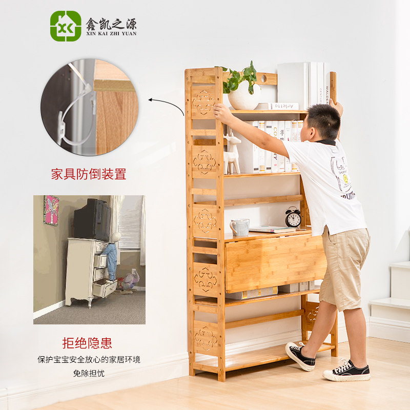 楠竹雕花书架文艺简约现代书桌组合书柜竹子收纳架落地置物架儿童