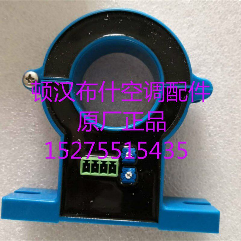 全新顿汉布什电流互感器TD2A500C420V4X电流传感器顿罕布什配件