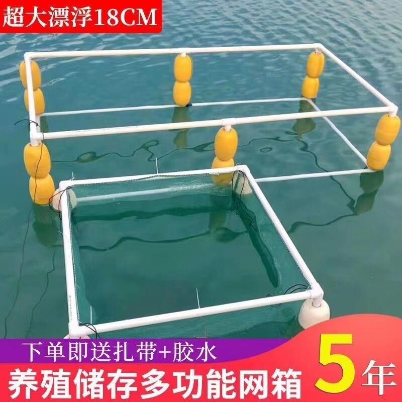 黄鳝养殖巢人工养殖鳝巢网箱泥鳅黄鳝锦鲤水蛭养鱼网箱塑料蜂窝巢