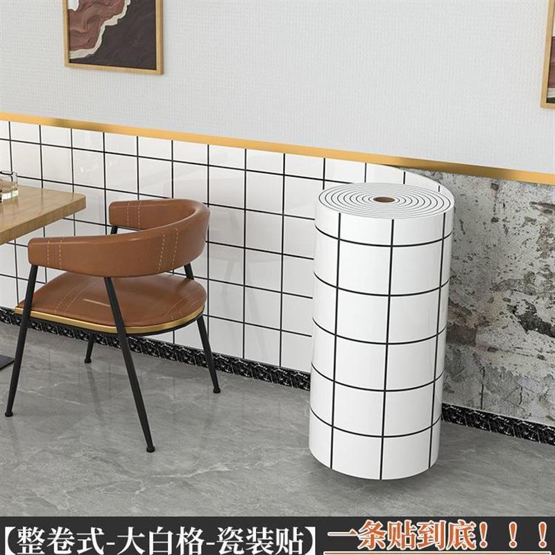 仿大理石瓷砖墙贴卫生间贴纸防水厨房铝塑板客厅电视背景自粘墙纸