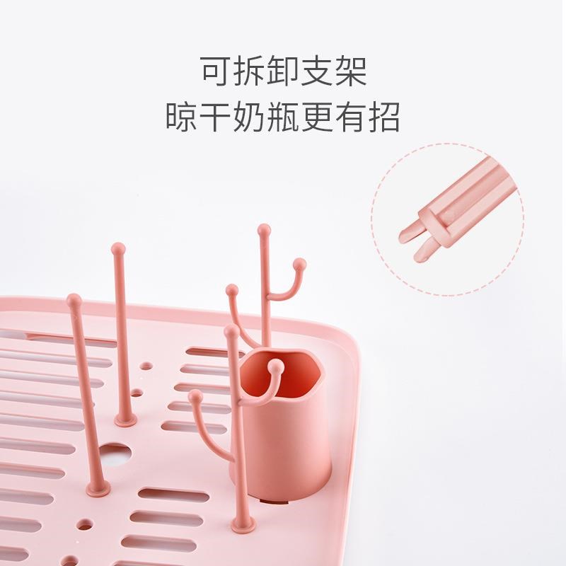 清新色婴儿奶瓶收纳箱 便携式宝宝收纳盒 手提可拆卸晾奶瓶整理箱