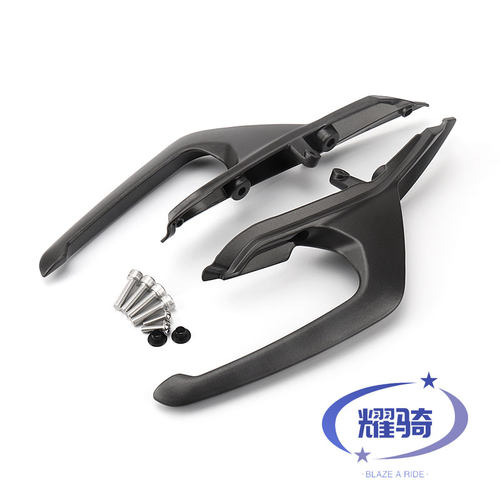 适用 凯旋Trident660 三叉戟660改装后扶手 机车乘客扶手铝合金