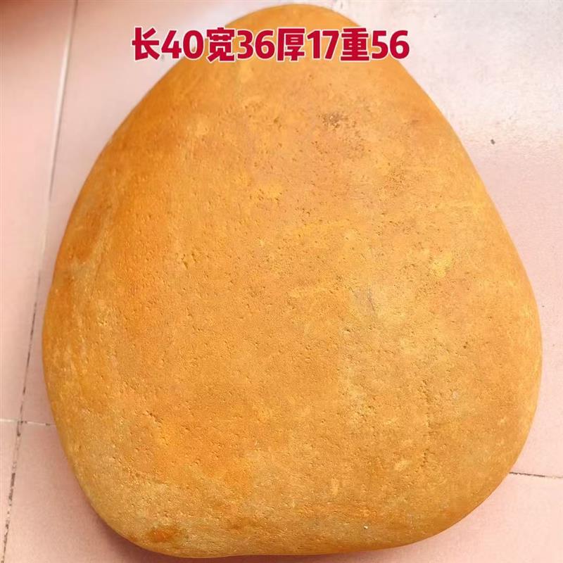 精品天然黄蜡石原石黄色石头办公室镇宅风水靠山石摆件泰山石敢当