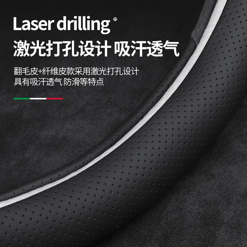 坦克300方向盘套500 400运动专用真皮改装汽车翻毛皮超薄新款把套