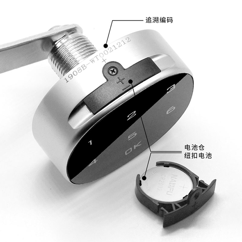 电子密码转舌锁智能鞋柜铁皮柜六位密码锁 更衣柜智能锁具