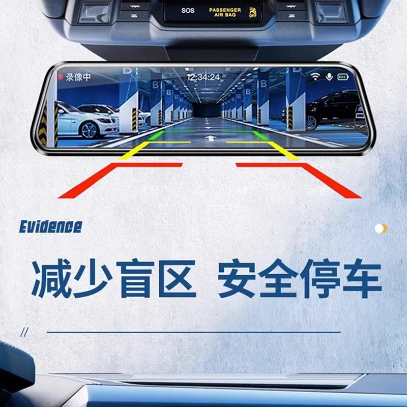 后视镜流媒体行车记录仪2025新款360全景超清前后双录触摸记录仪