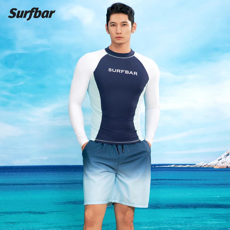 男士游泳衣套装备浮潜水服防晒长袖速干衣漂流溯溪男款冲浪水母服
