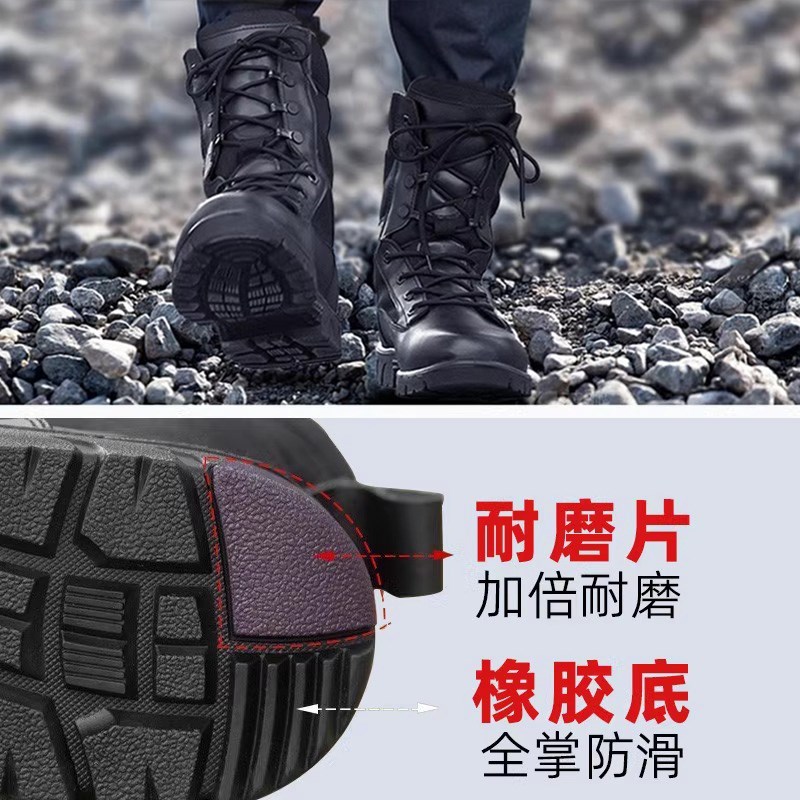 新式黑色作战靴男透气战术靴鞋防穿刺防水训练靴女耐磨超轻作训靴