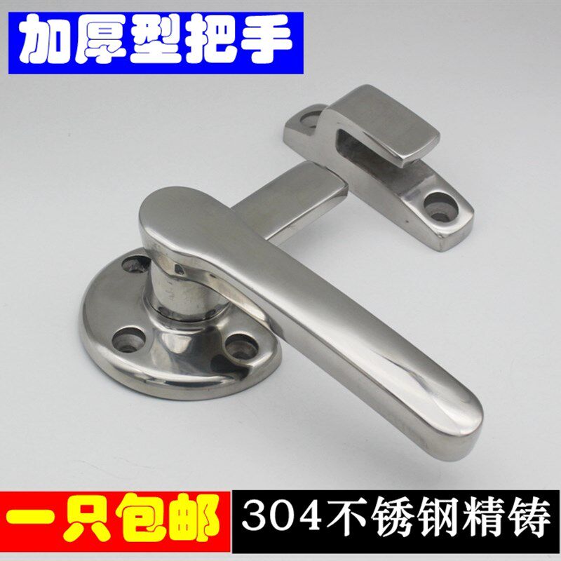 重型不锈钢把手SBJ601 加厚旋转把手 烤箱蒸柜门拉手工业设备门锁