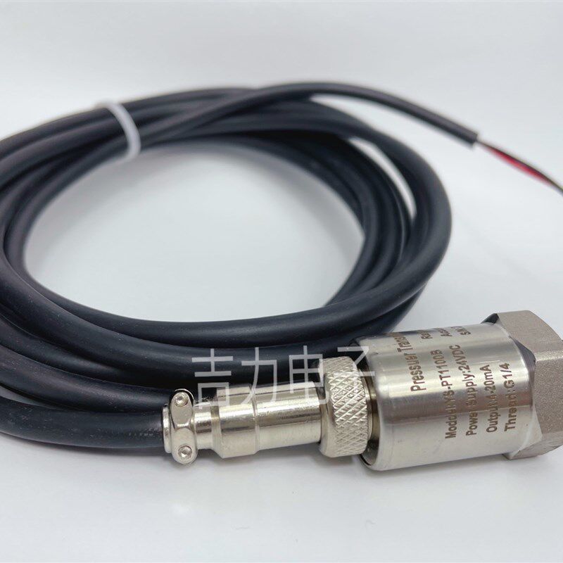 螺杆式空压机通用两线压力传感器2分牙4-20mA压力变送器0-1.6MPa
