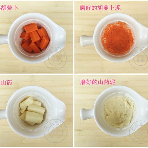 陶瓷宝宝辅食工具婴儿研磨器手动食物磨泥水果泥机研磨碗盘包邮