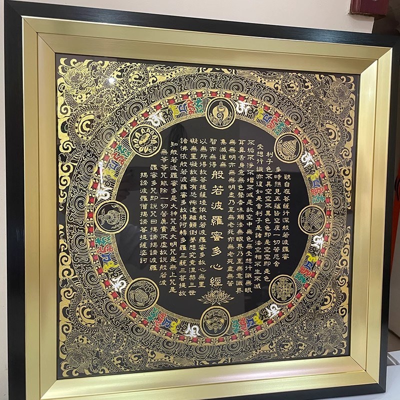 唐卡相框画框定制西藏佛像手工框复古装裱框尼泊尔民族画框架定做