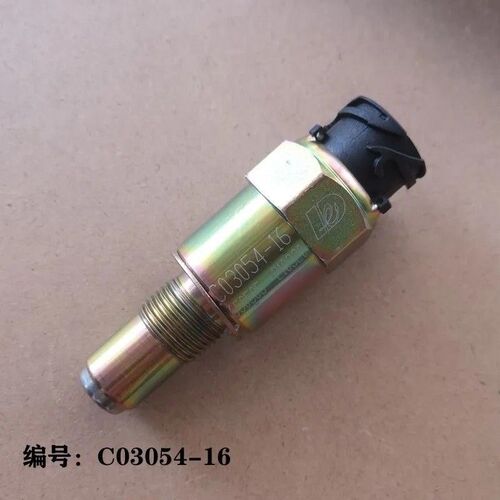 解放JH6/J7/JK6/J6V/J6P车速里程表传感器3054-16原厂配件