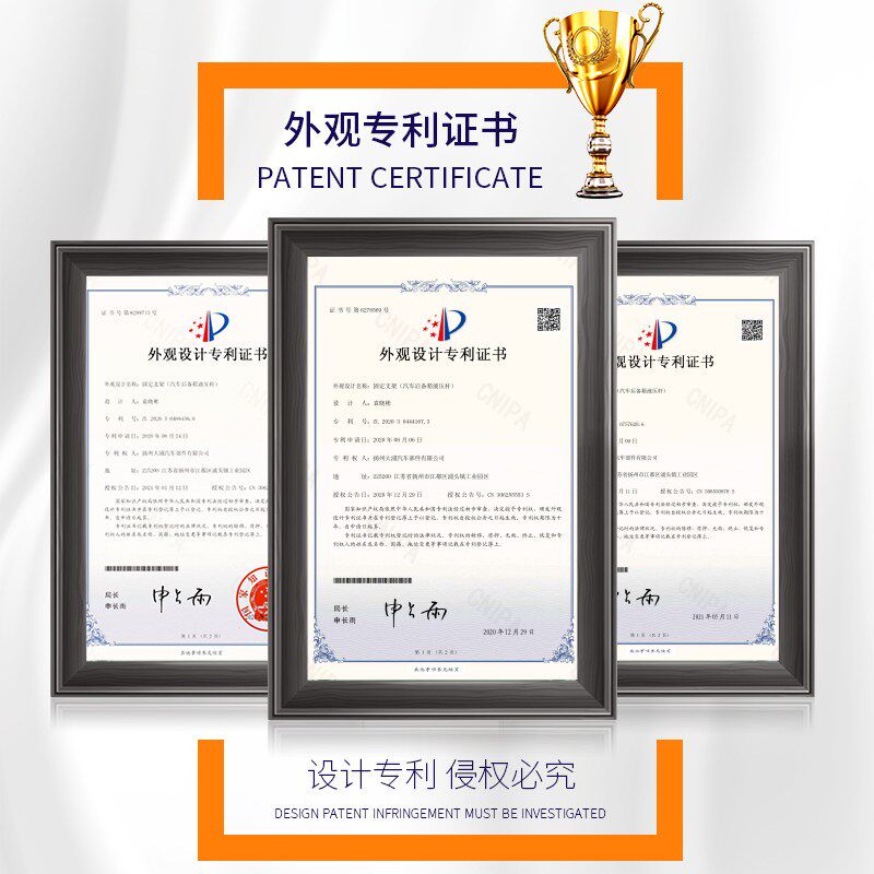 适用长安三代逸动PLUS逸达启源A05后备箱液压杆改装自动弹起配件