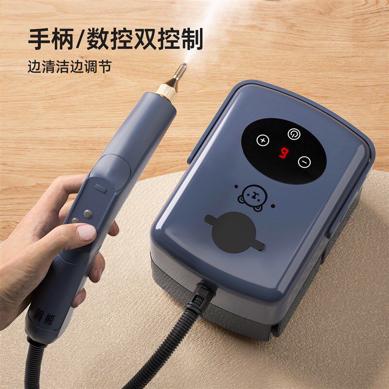 蒸汽清洁机家用高温高压多功能全屋布艺窗帘厨房空调专业清洗机