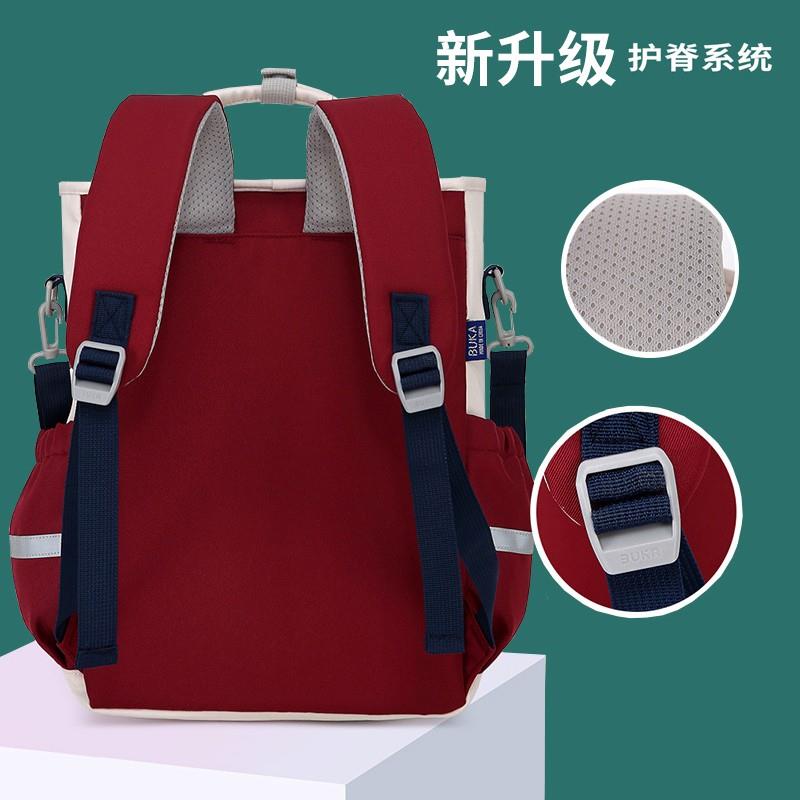 补习袋作业包手提大容量斜挎拎书袋美术袋小学生补课书包双肩揹包