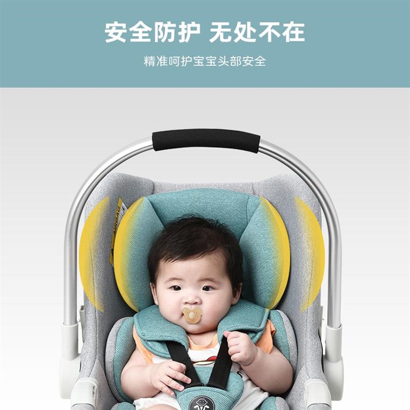 婴儿提篮式汽车儿童安全座椅新生儿手提篮宝宝车载睡篮便携床摇篮