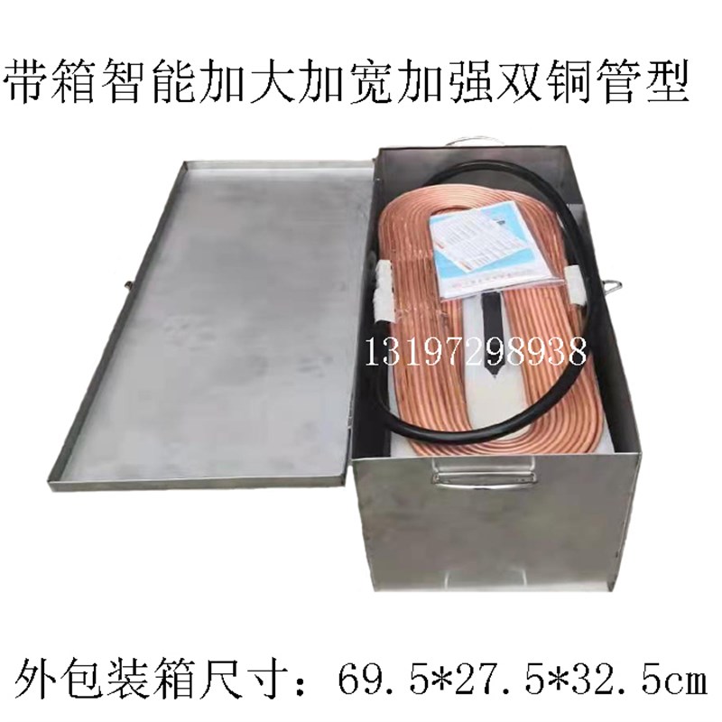 殡葬用品手提不锈钢双管冰棺尸体防腐冷冻器冷冻机厂价直销