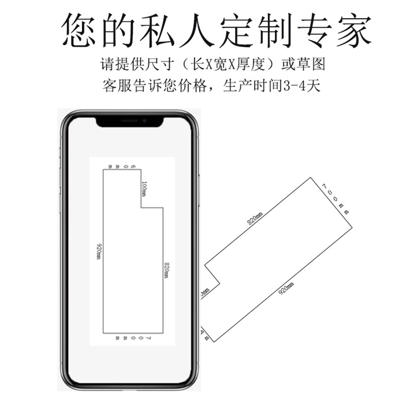 卡座软包坐垫PU皮革玄关鞋柜换鞋凳垫子家用沙发海绵垫定制尺寸