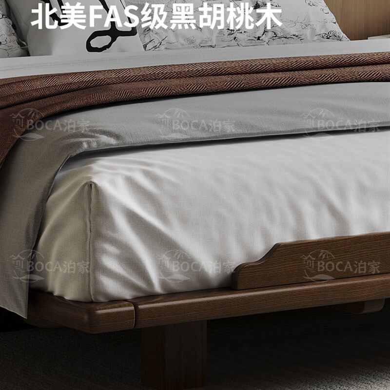 Bos北美黑胡桃木无床边悬挂床小公寓主卧室边长实木榫卯无靠背