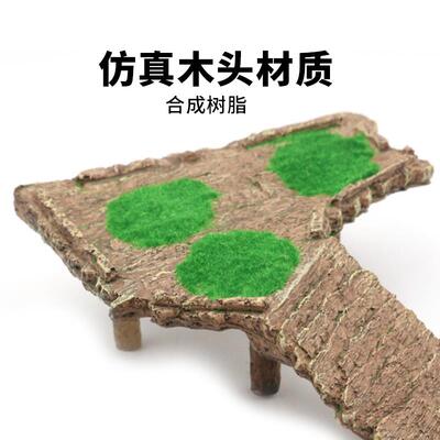 乌龟晒台爬台楼梯爬坡乌龟低水位鱼缸睡觉窝养龟专用躲避屋栖息台