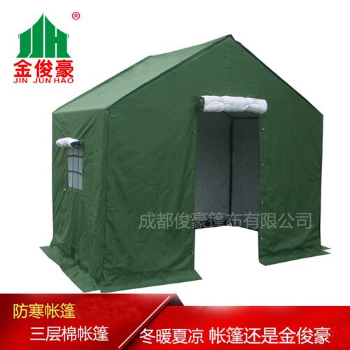 户外施工工程帐篷民用应急救灾养蜂防汛住人冬季加棉保暖加厚帆布