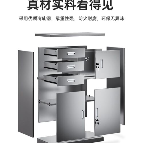 玻璃矮柜铁皮玻璃门文件柜储物柜公档案柜资料凭证柜家用工具柜