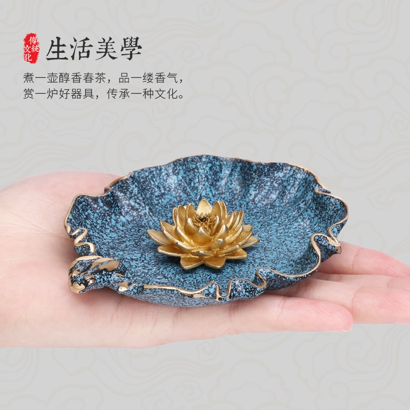 黄铜荷叶线香炉家用室内莲花香盘线香插点香底座托创意香薰炉摆件