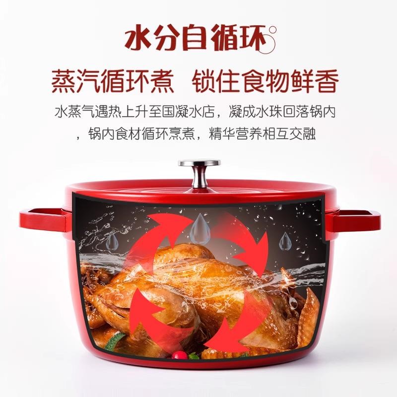 新款珐琅锅 铸铁加厚双耳汤锅锅具套装珐琅锅 厂家支持